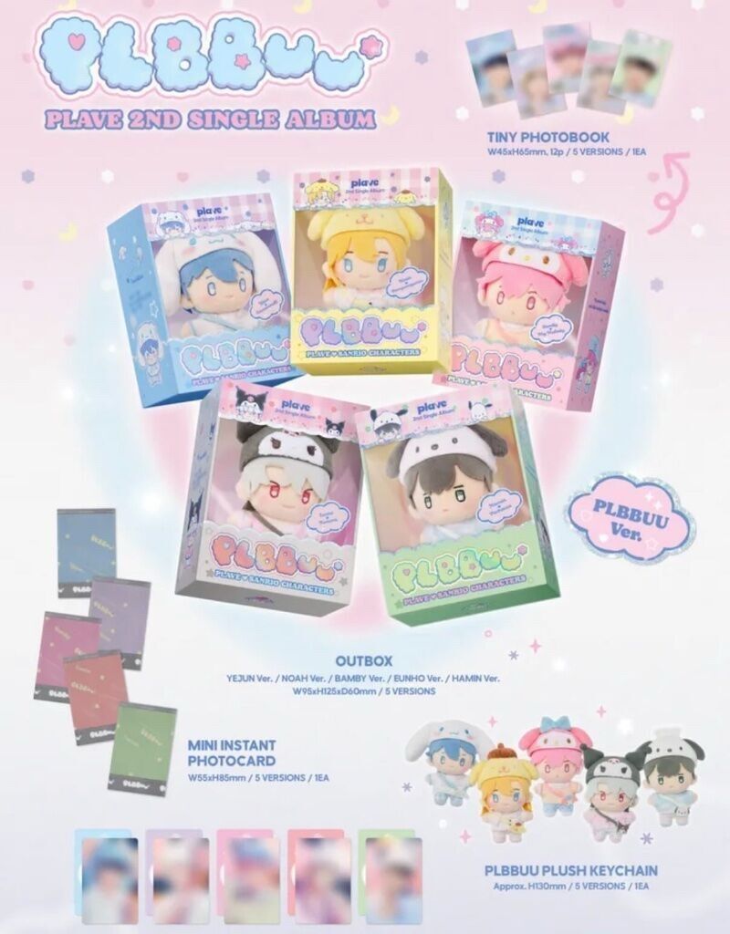 PLBBUU 專娃💜🩷❤️🖤