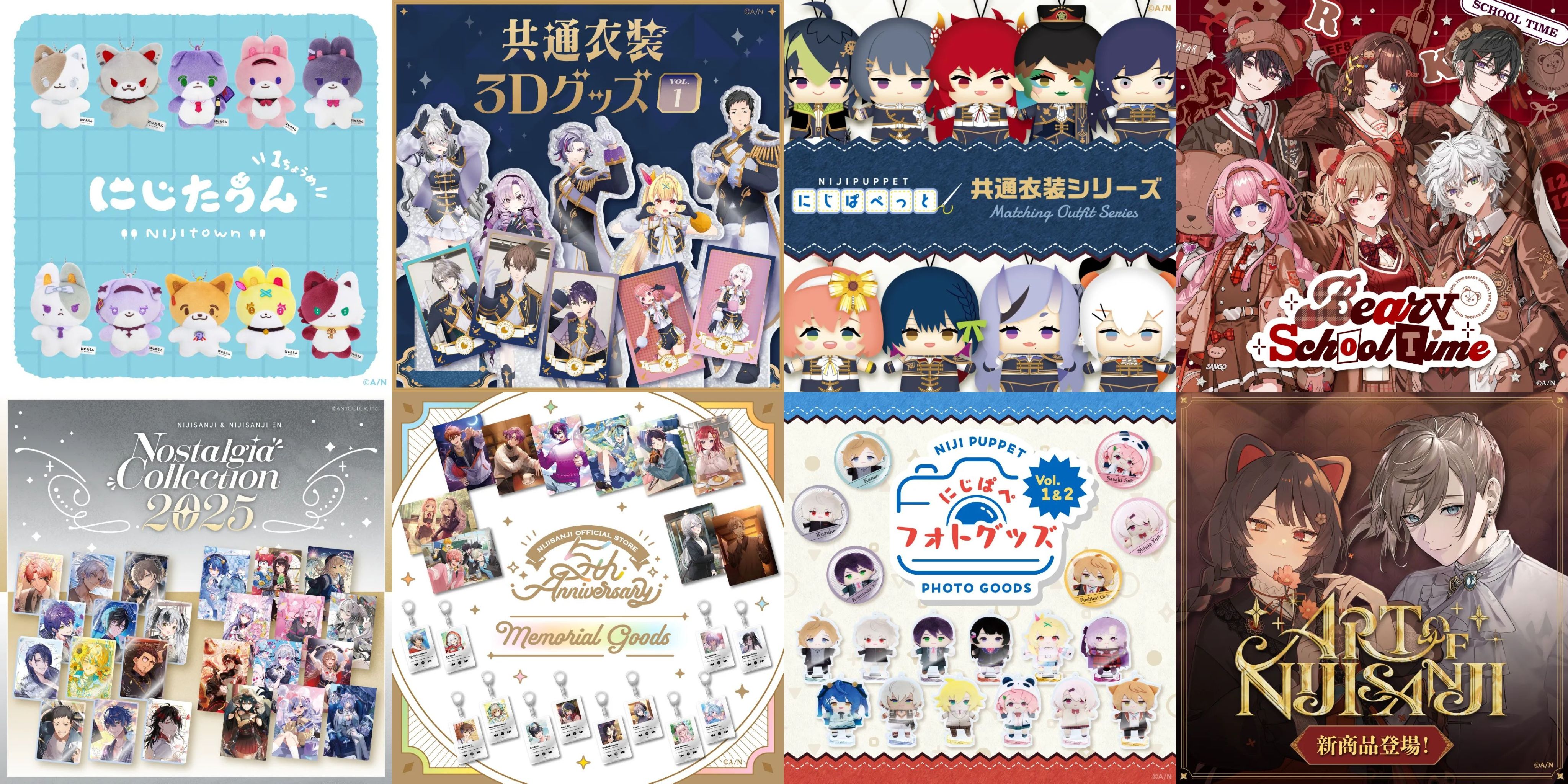 彩虹官方商店店5周年【沒有帳號往下拉，若無問題下單後不用回報，請勿留言於備註，需要晚出貨請在下單前聯絡】