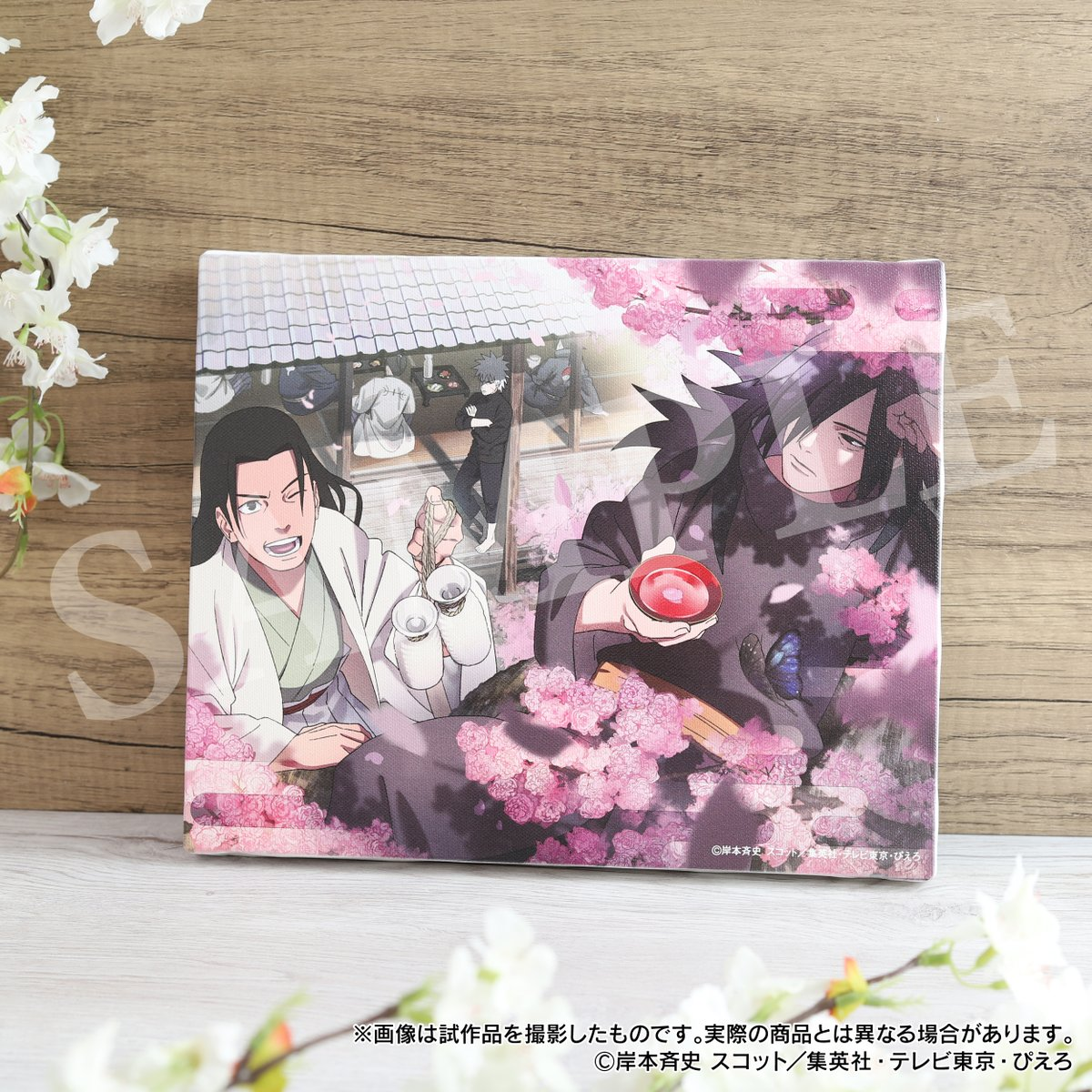 火影綱手生日2025【沒有帳號往下拉，若無問題下單後不用回報，請勿留言於備註，需要晚出貨請在下單前聯絡】