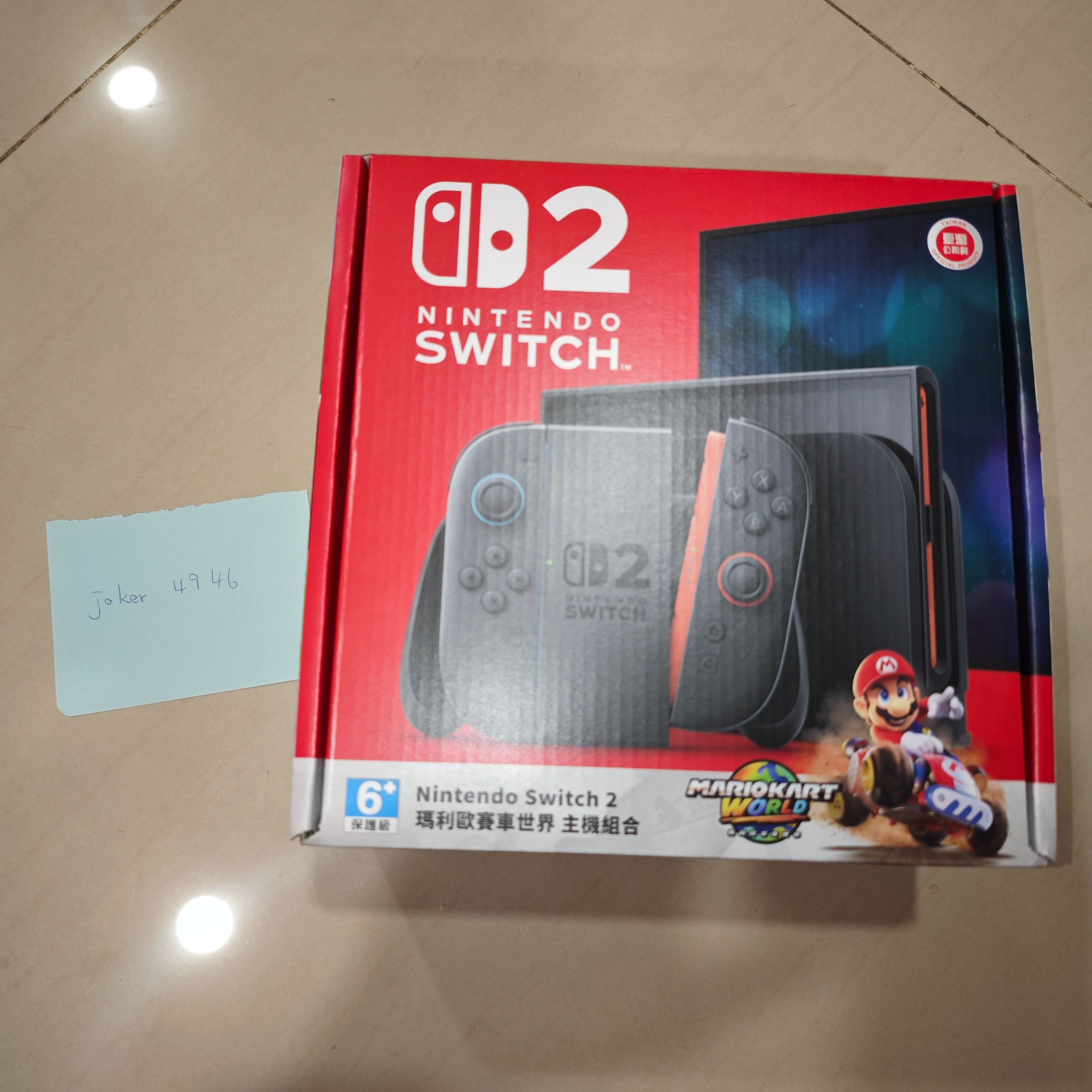 Switch2 瑪利歐賽車同捆組 寶可夢ZA