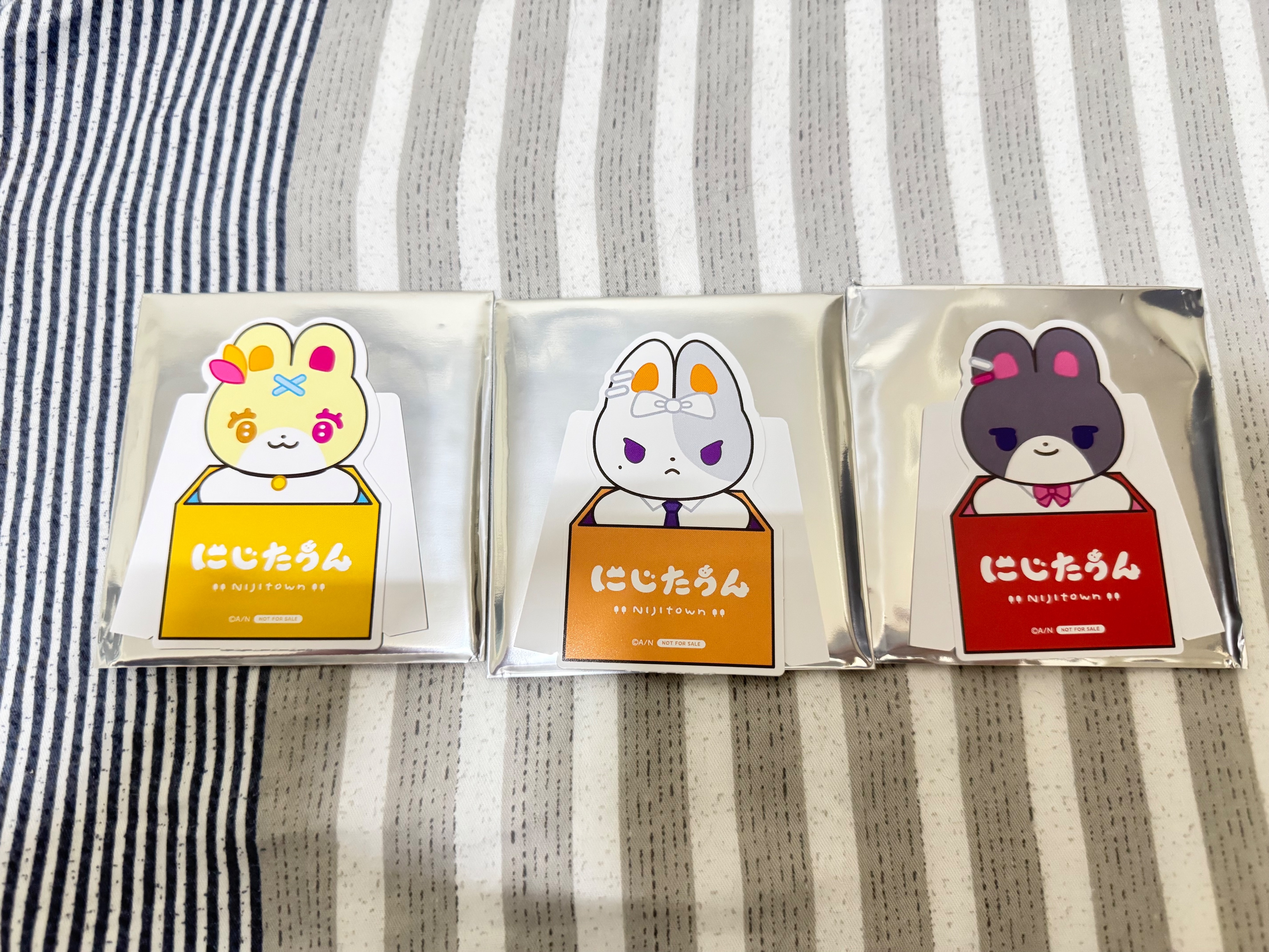 にじたうん特典
