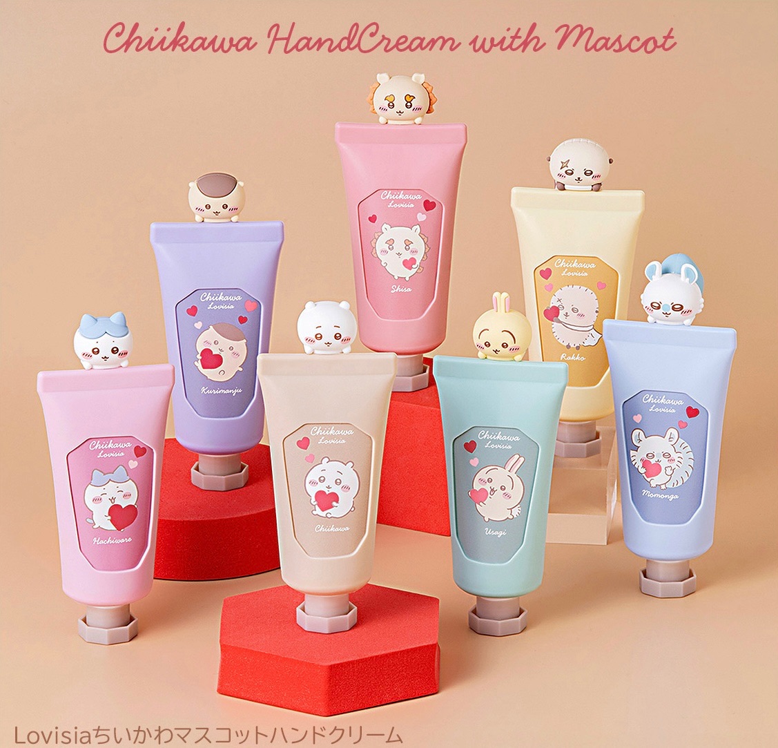 護手霜/可以拆下帶吉祥物的矽膠套