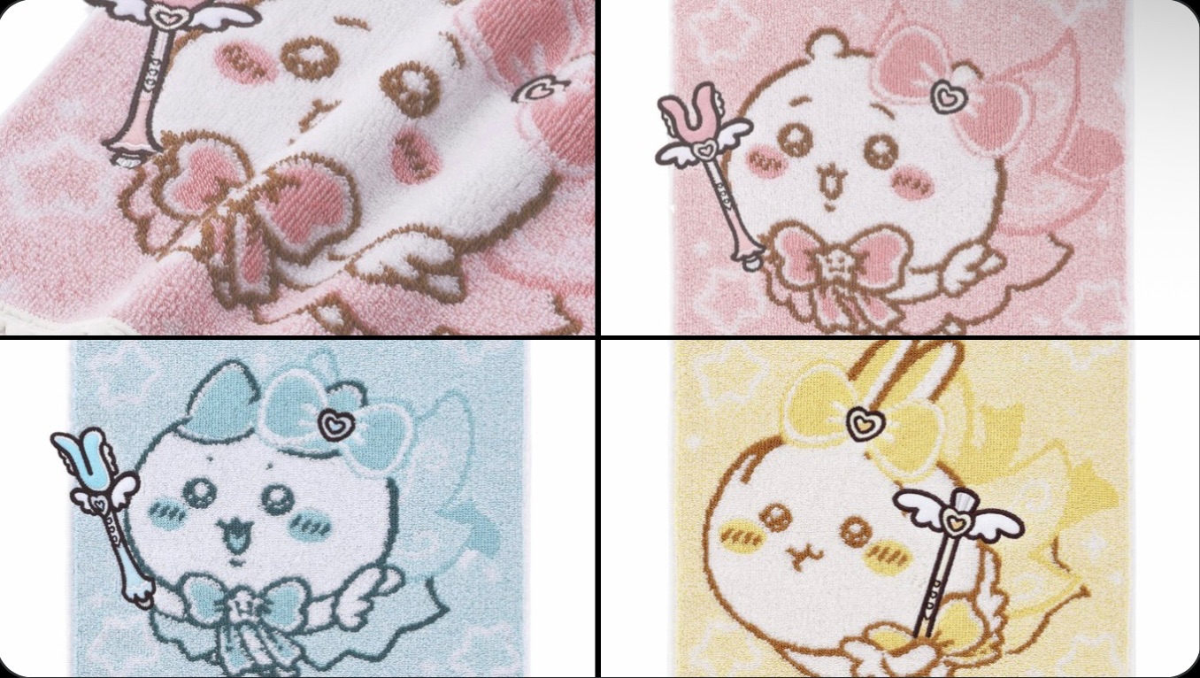 手帕毛巾 （總會有辦法的）