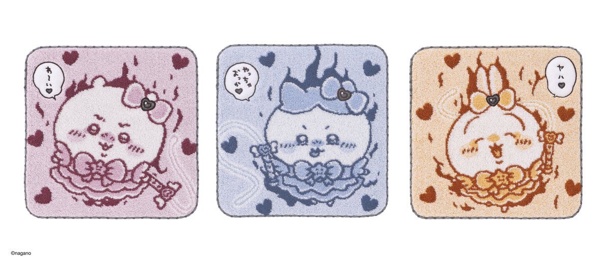 毛巾手帕（黑魔法）