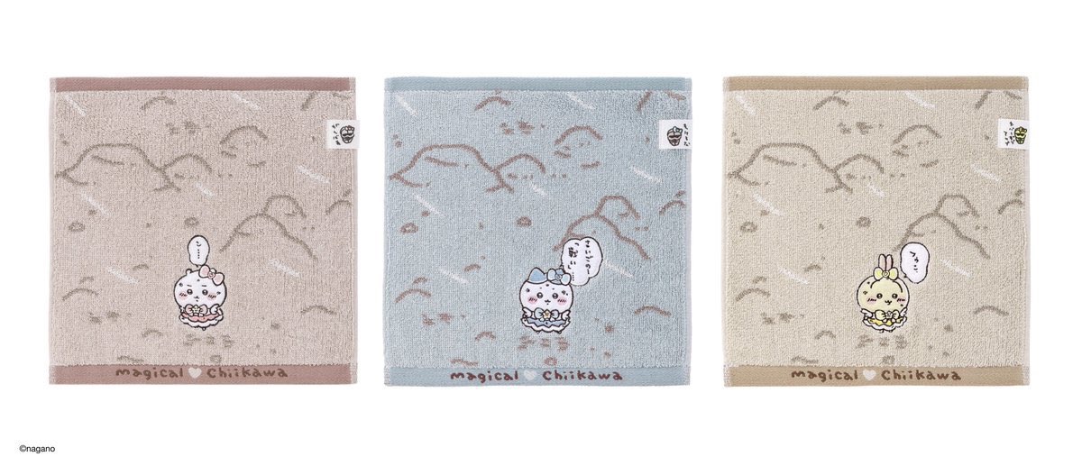 毛巾手帕（最終戰）