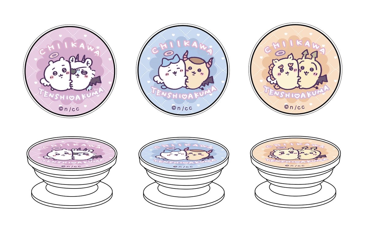 天使♡惡魔 手機支架