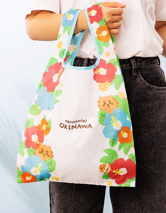 沖繩可收納環保袋