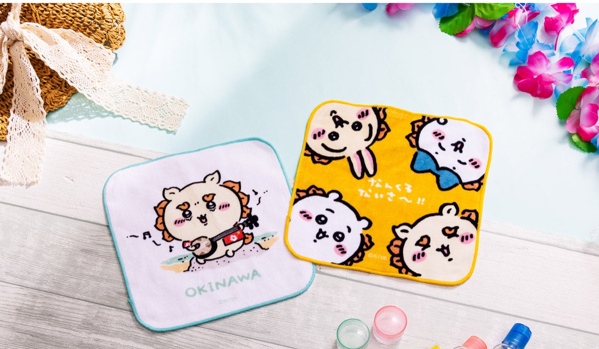 沖繩 手巾