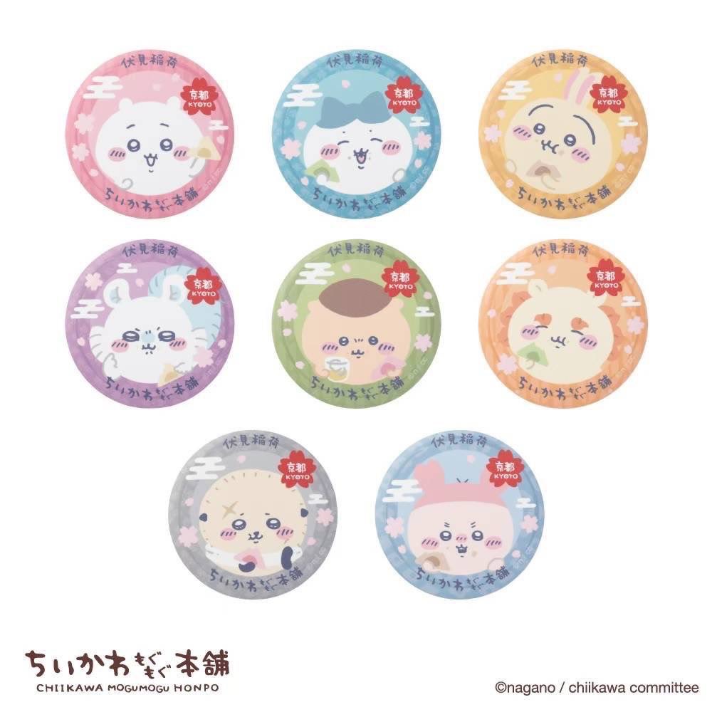 現貨/伏見稻荷 霧面徽章/拆袋確認款