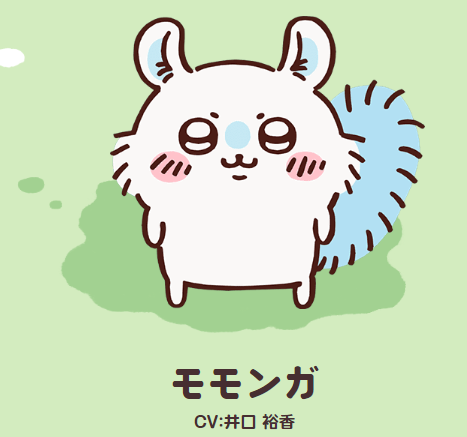 小桃＆古本專區