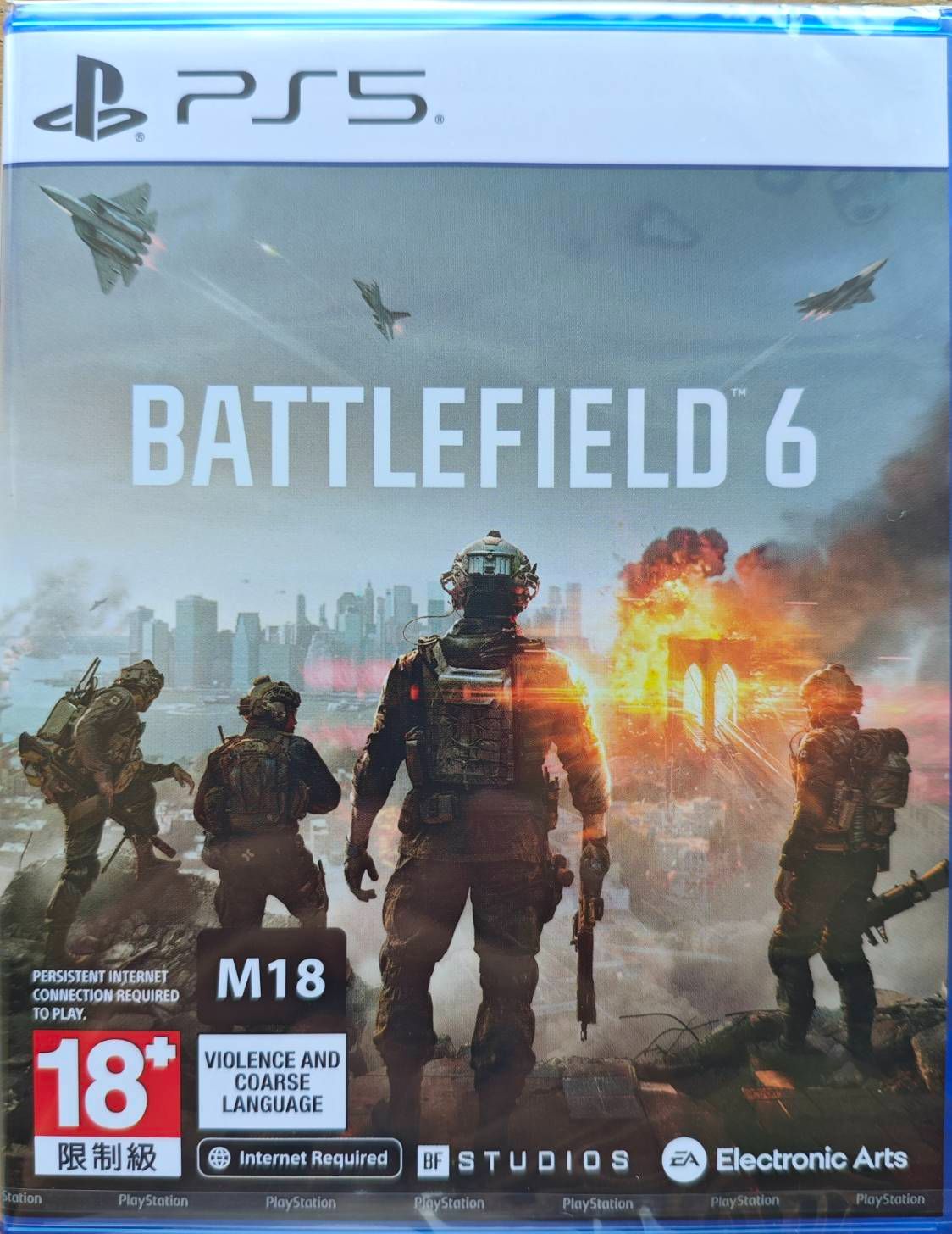 PS5 戰地風雲 6 中文版
