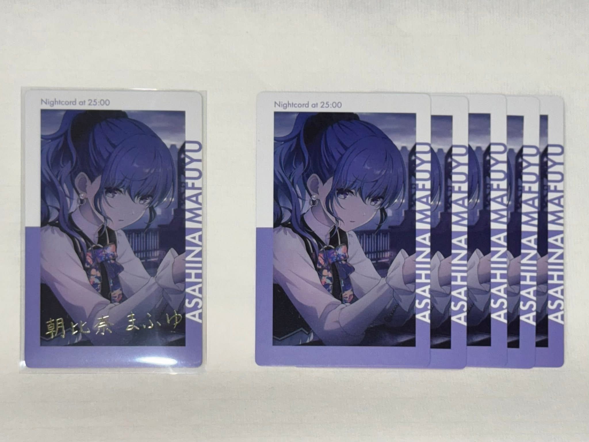 我是雨真冬簽set