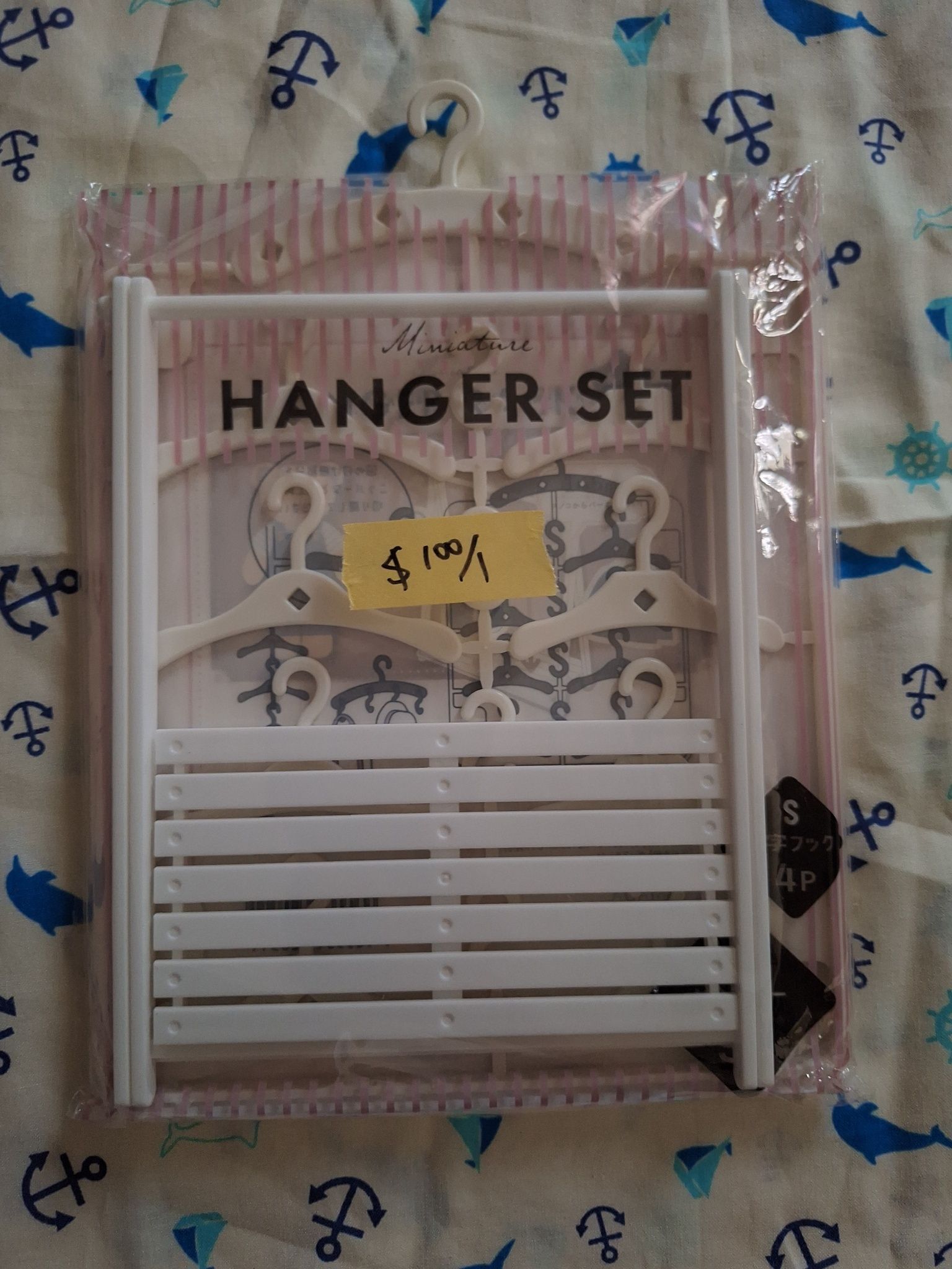 ob11 12分娃 專用小物