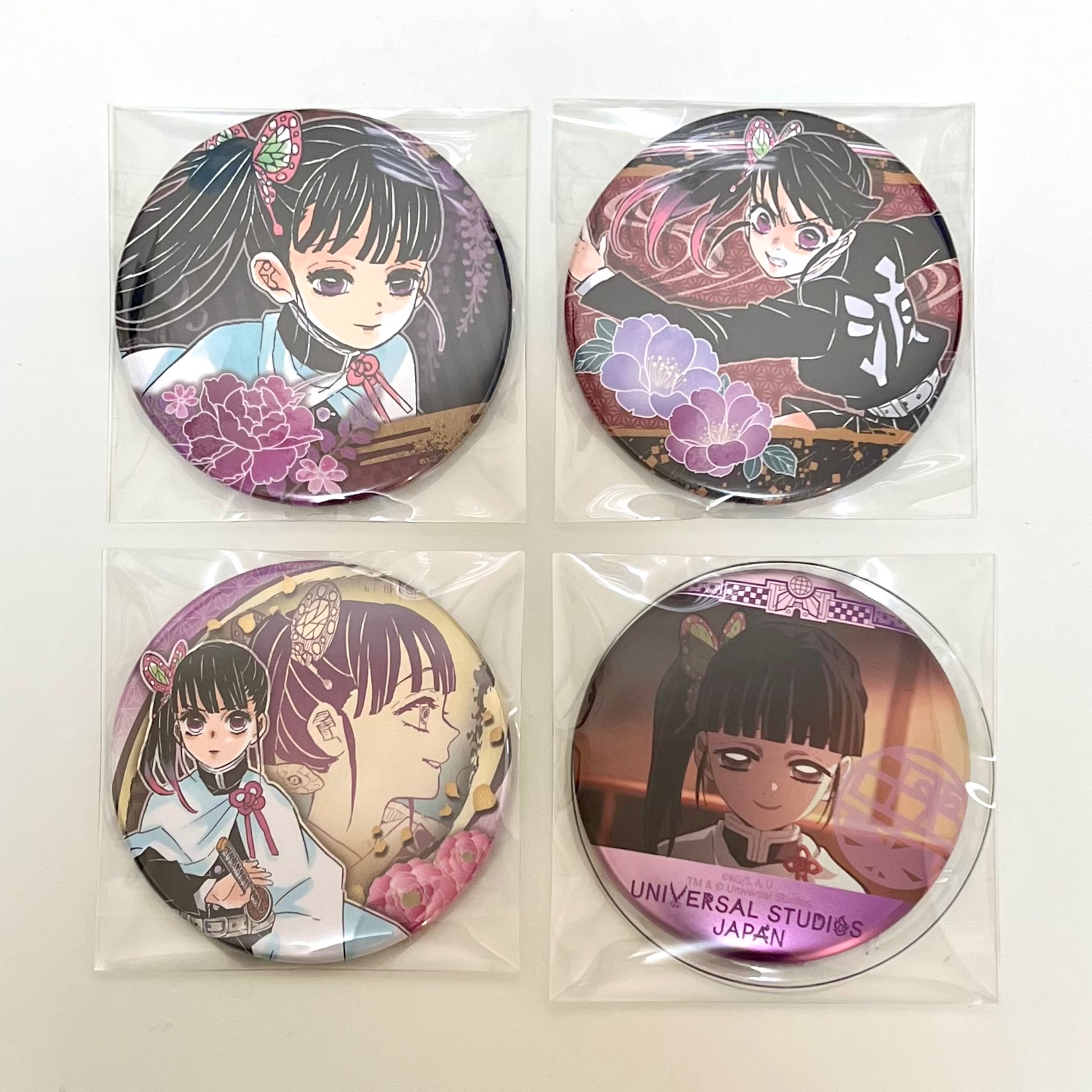 香奈呼小盤