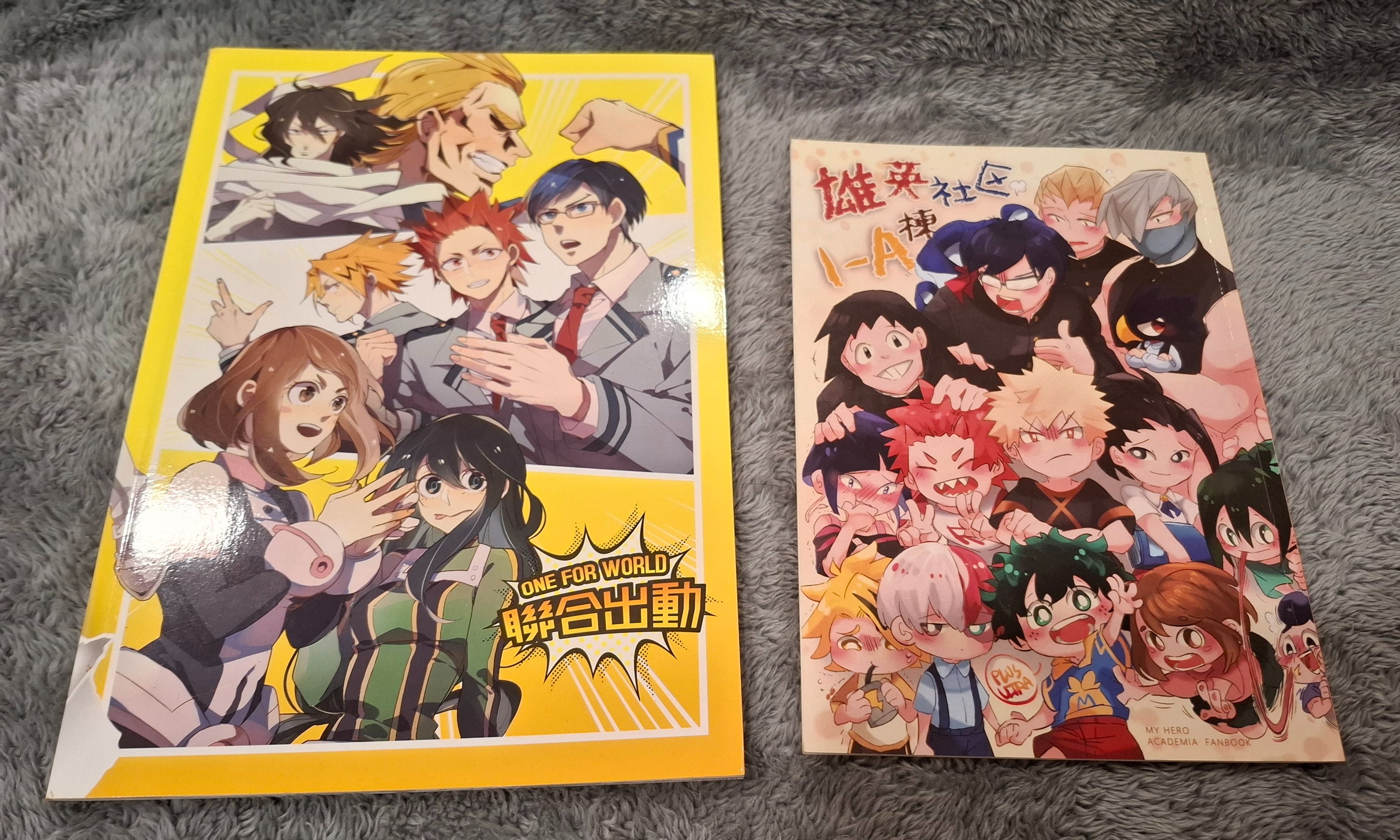 我的英雄學院同人漫畫