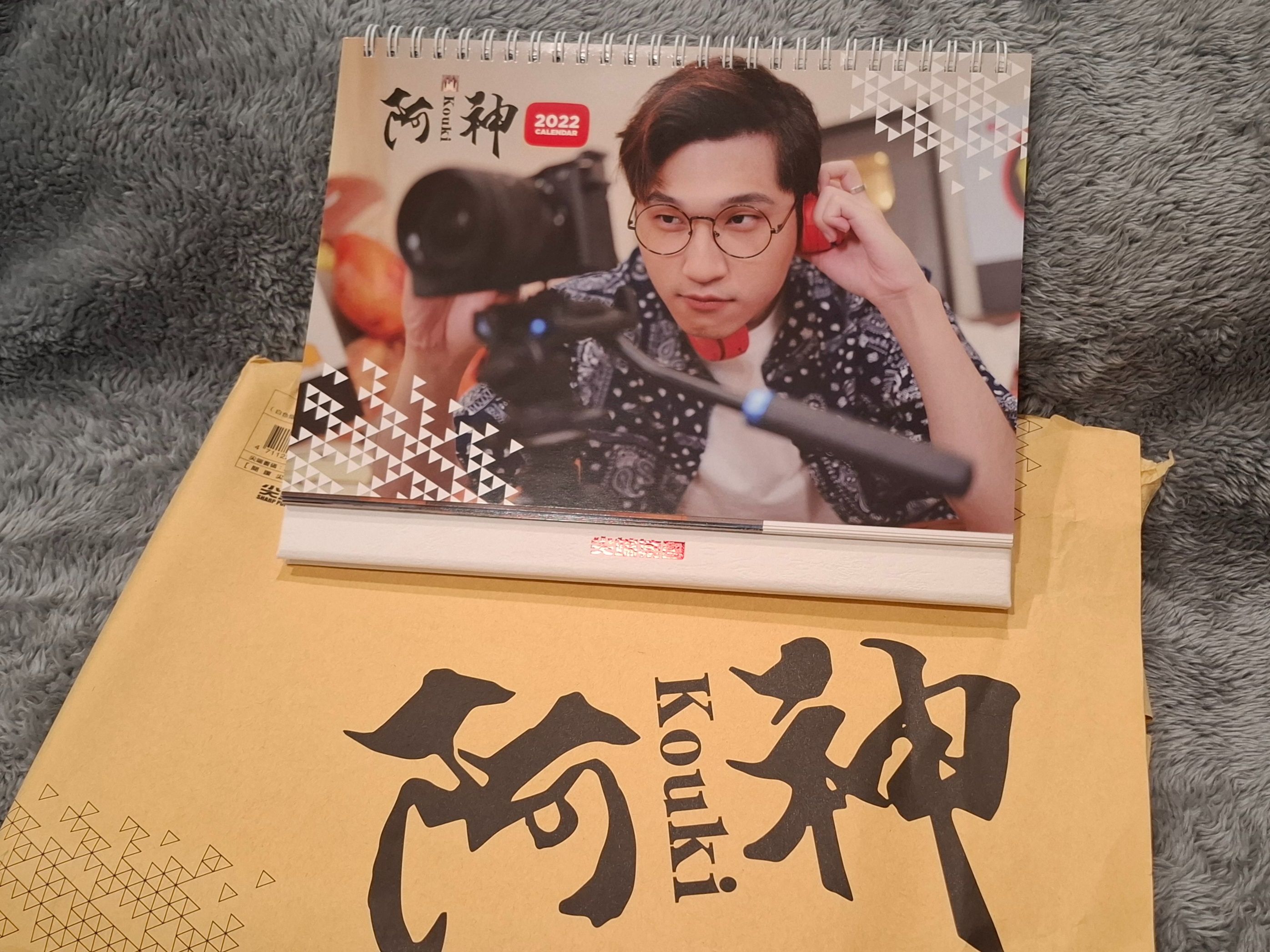 2022阿神寫真桌曆（含紙袋）