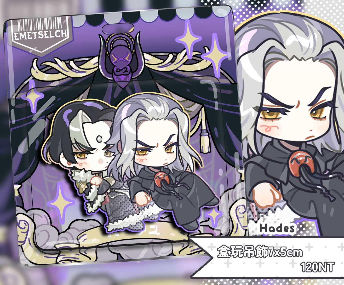 古代人盒玩壓克力