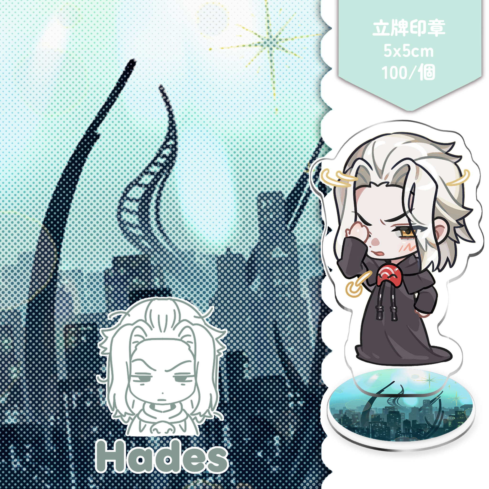 古代人壓克力立牌印章