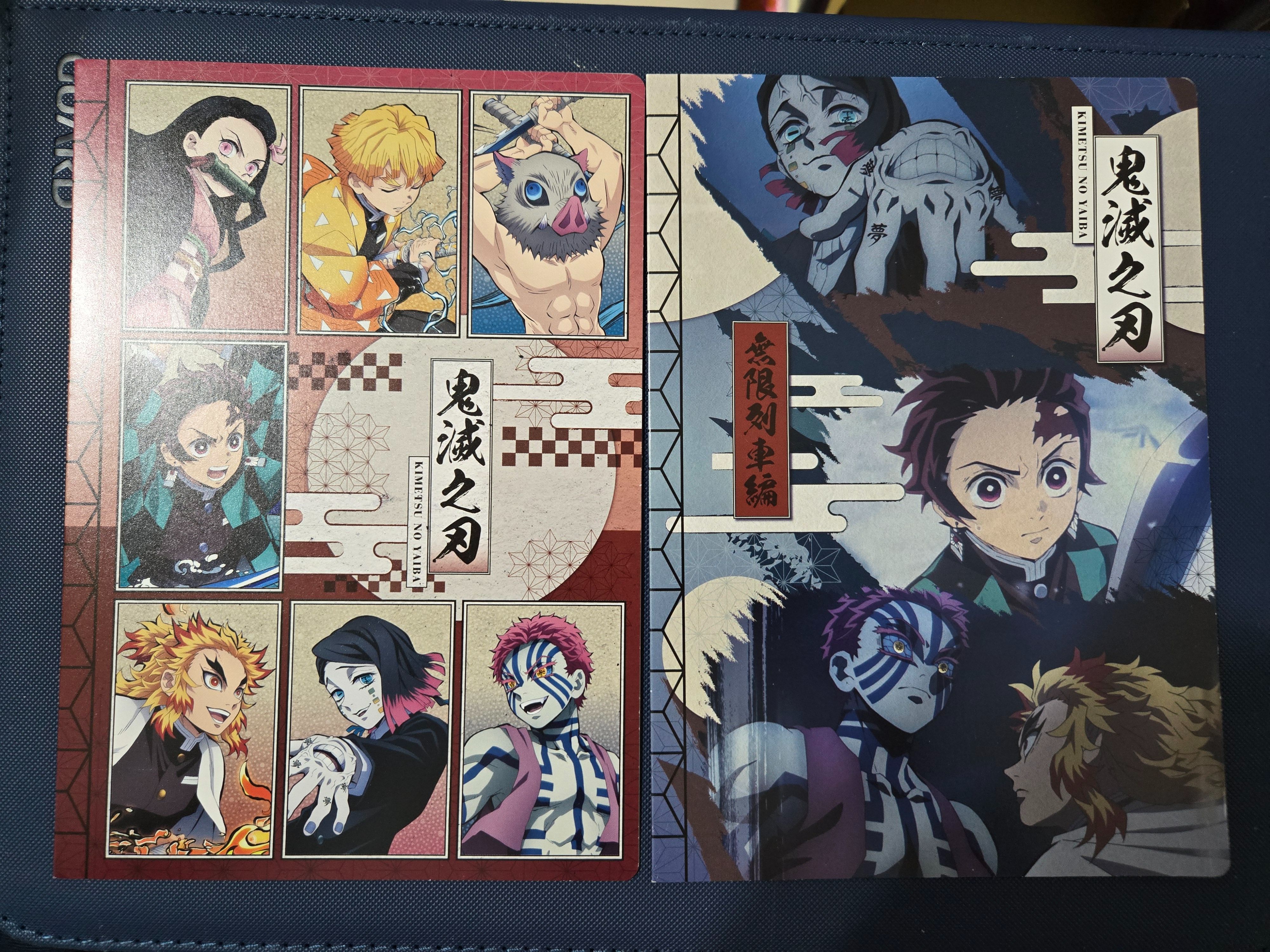 無限列車盲抽透明大卡21×15cm