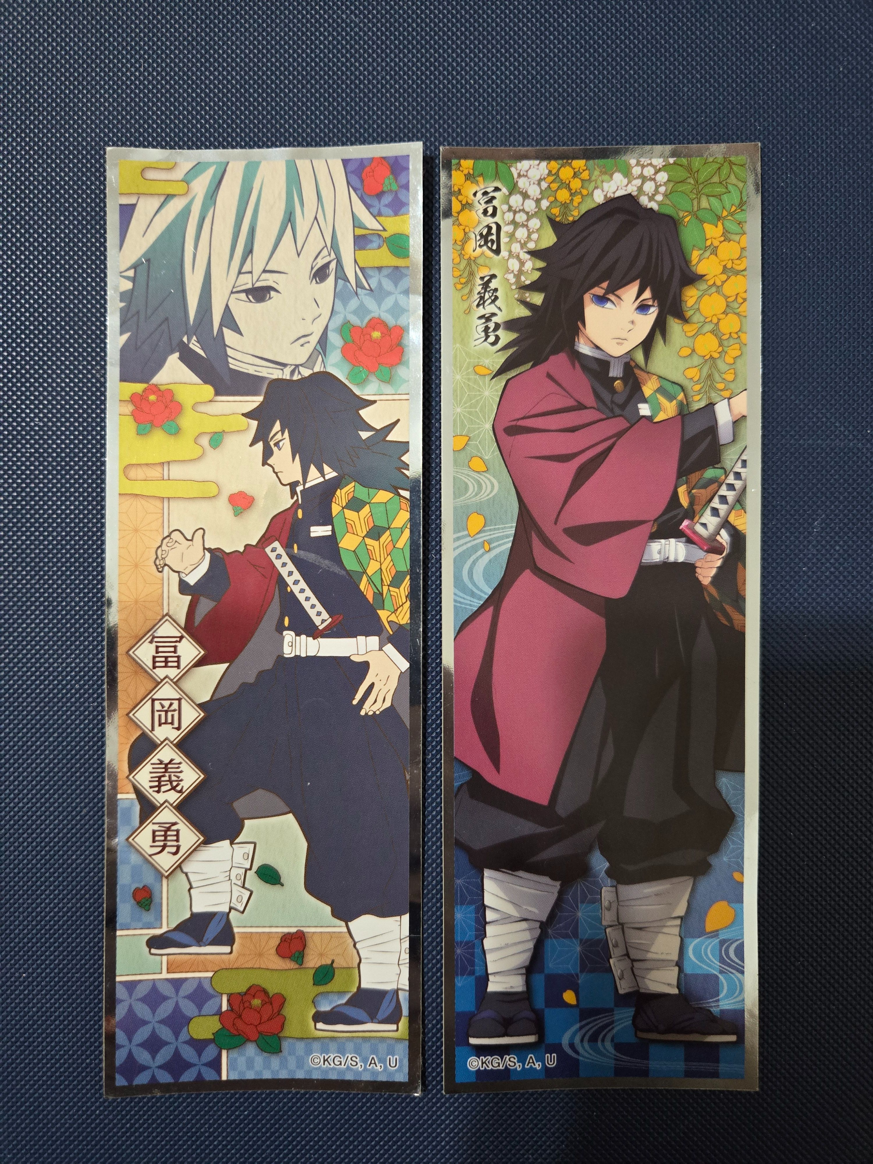 書籤貼紙盲抽確認款組合