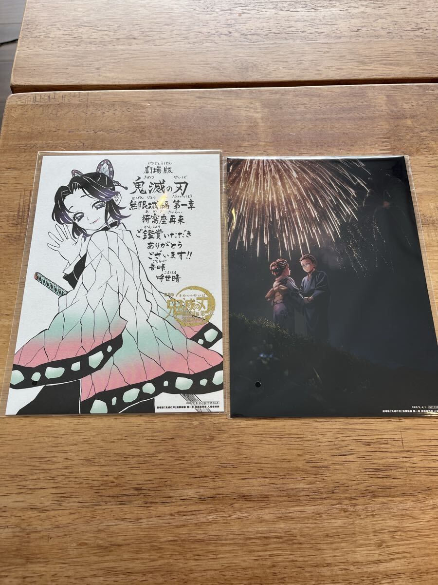 日版特典不拆售