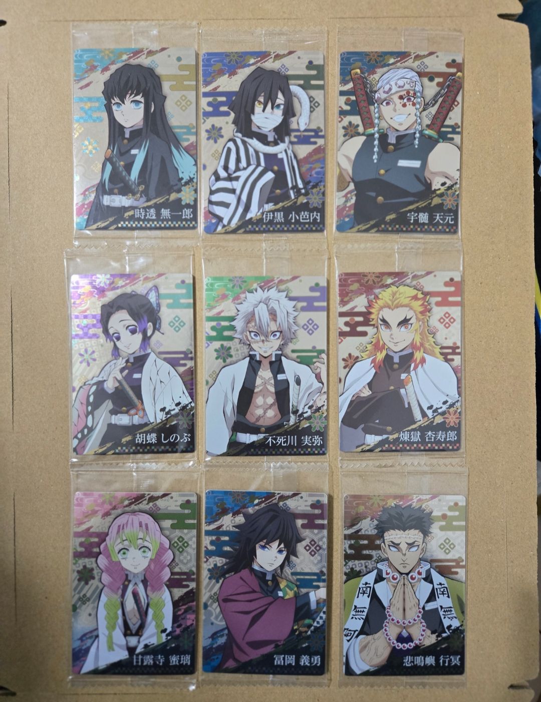 九柱全新未拆餅卡