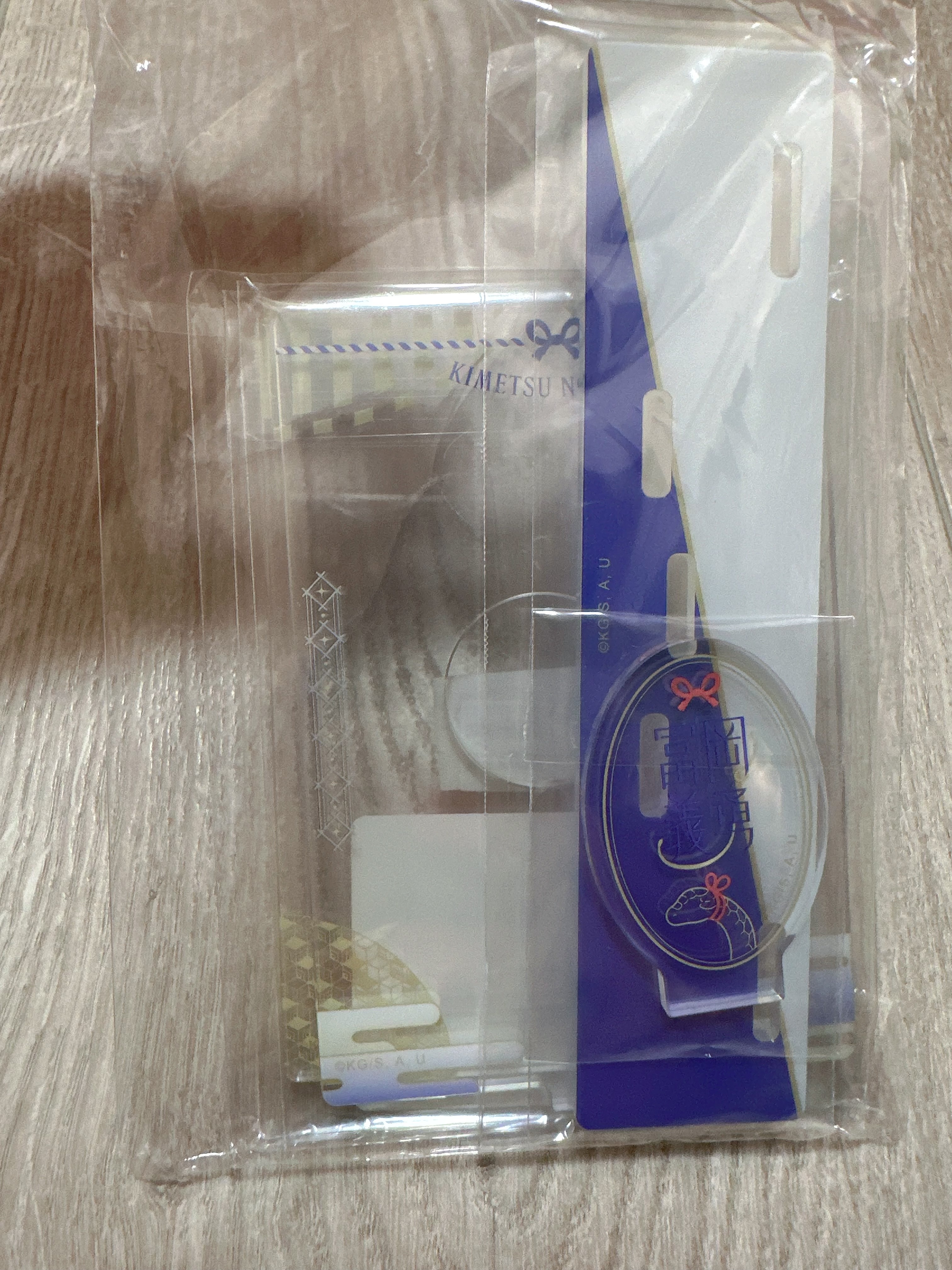 鬼滅之刃壓克力小卡展示架 （蛇年義勇主題）（可單售/被綁）