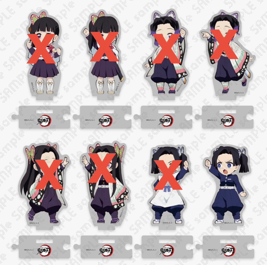 鬼滅 迷你角色連結壓克力立牌 第六彈（可單售/被綁）