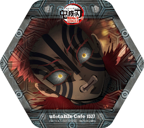 猗窩座杯墊（可單售/被綁）