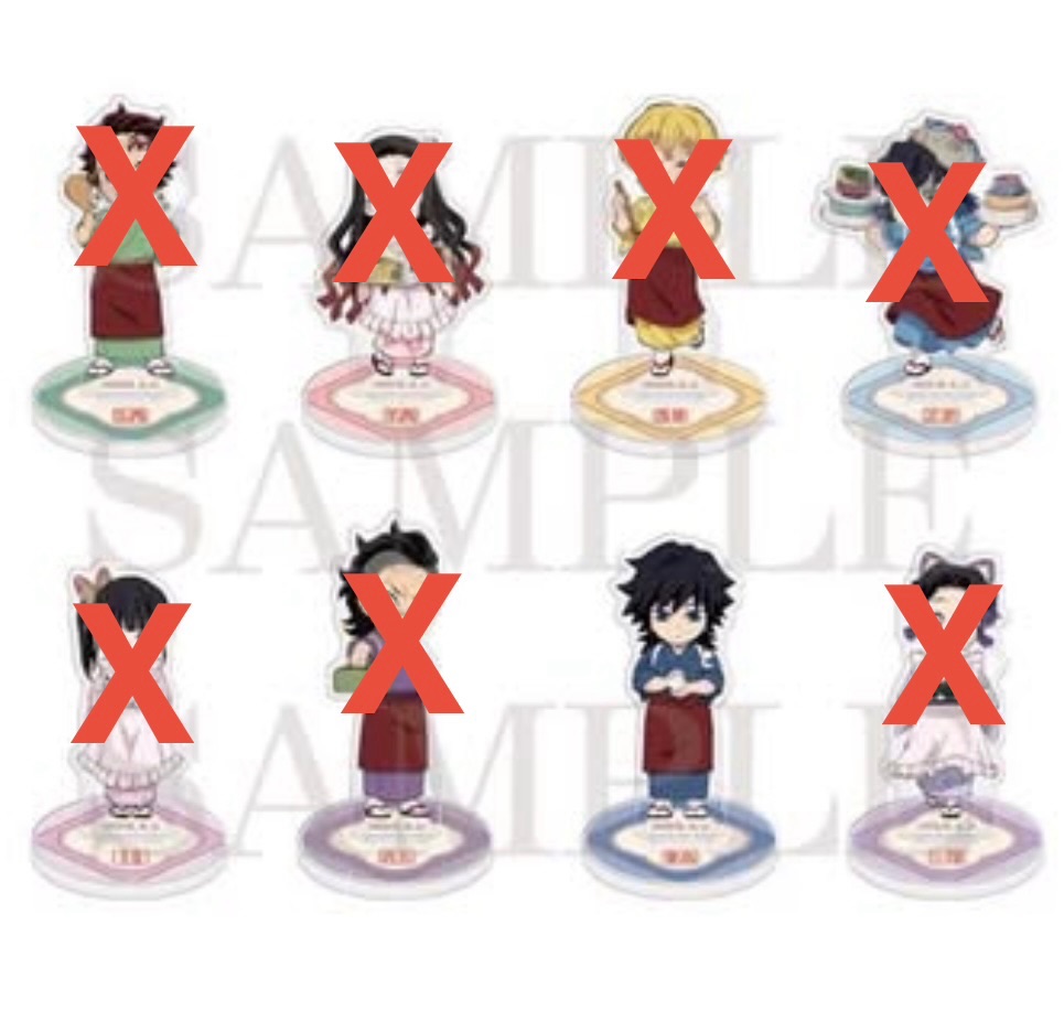 鬼滅食堂立牌（義勇）（需綁，請按大圖看說明）