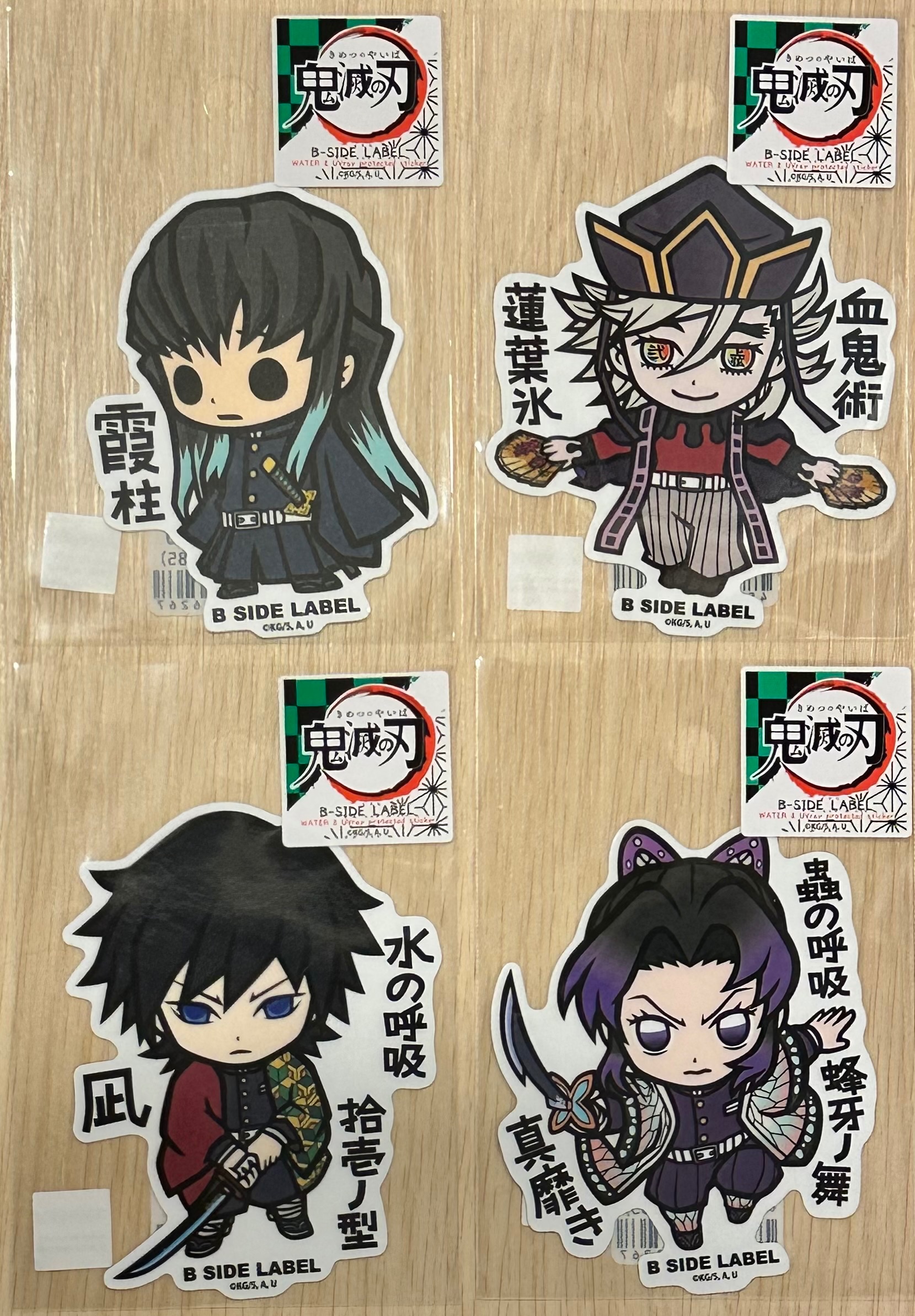 鬼滅貼紙（可直售不能綁）