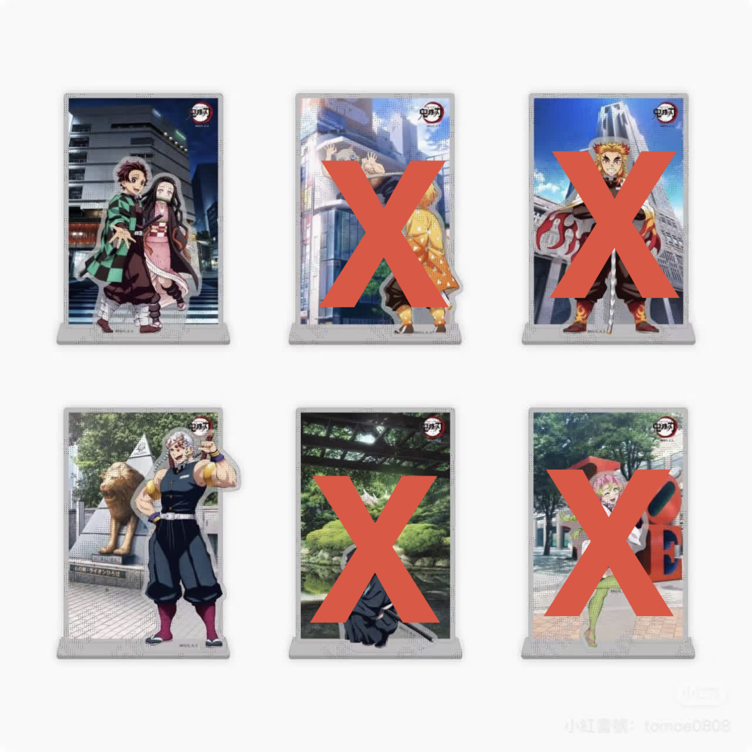 鬼滅之刃 - 隨機背景立牌 （可單售/被綁）