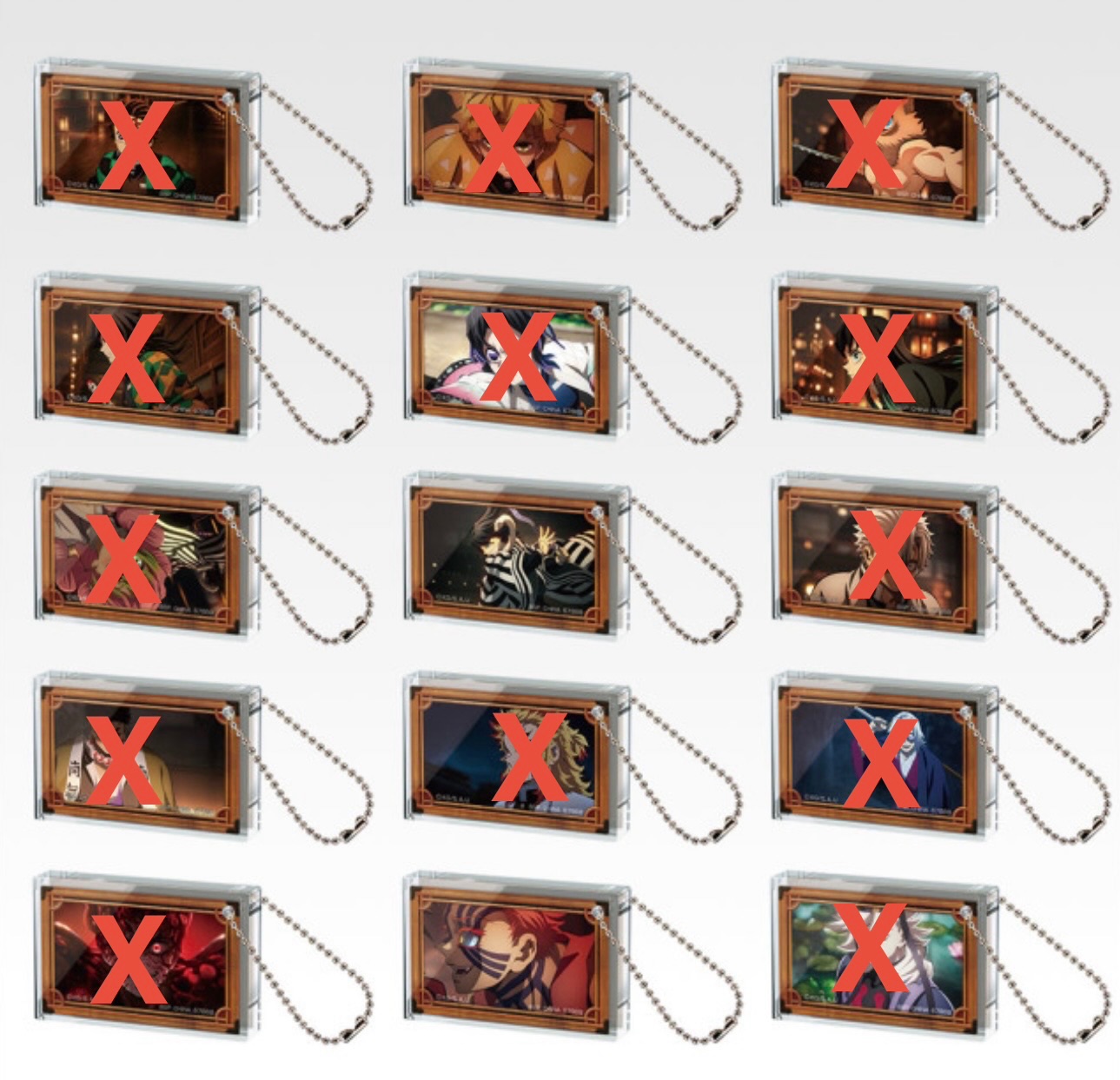 鬼滅一番賞 - E 賞（可單售/被綁）