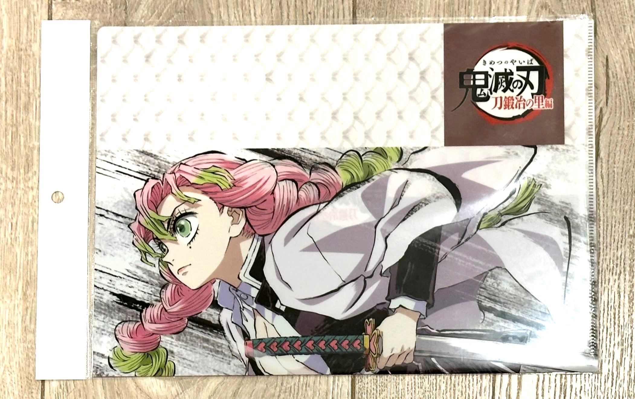 戀柱A4文件夾（綁2）