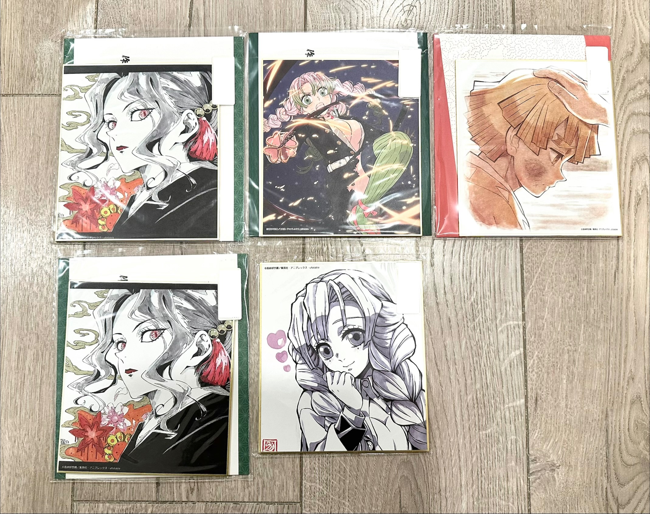 鬼滅色紙（可單售/被綁）