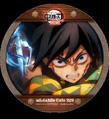 義勇杯墊（需綁）