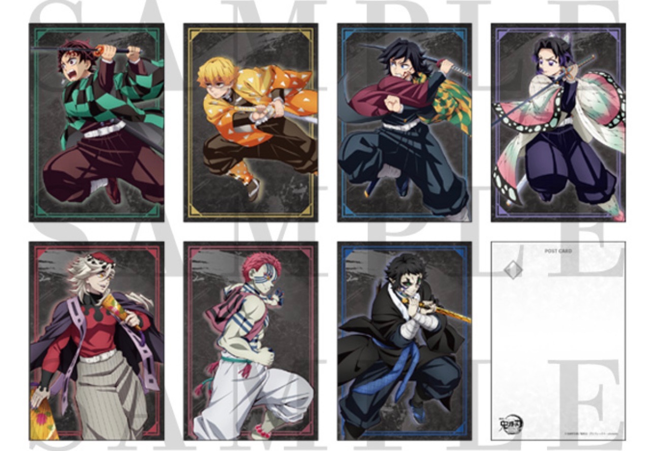 鬼滅無限城名信片（可直售/被綁）