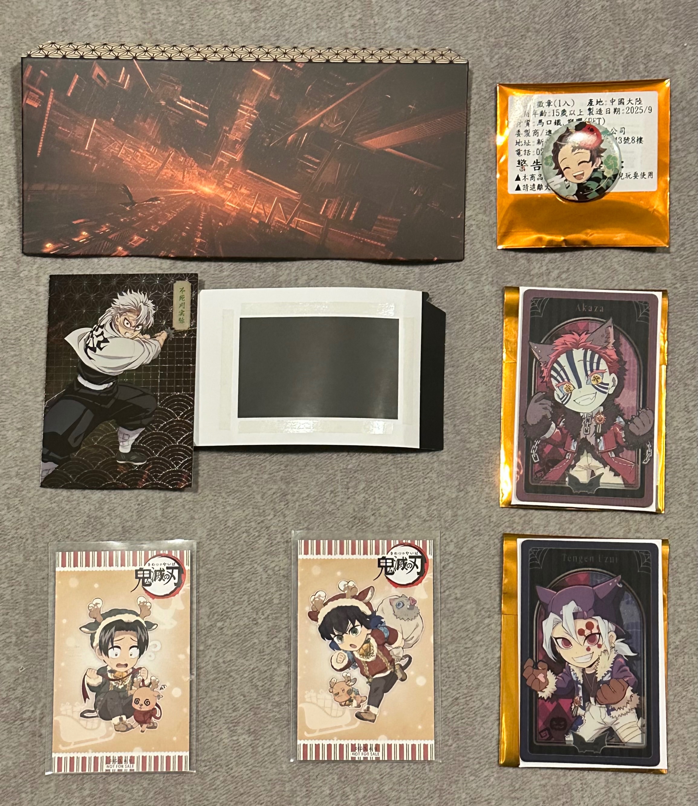 鬼滅綁物（可單售/被綁）