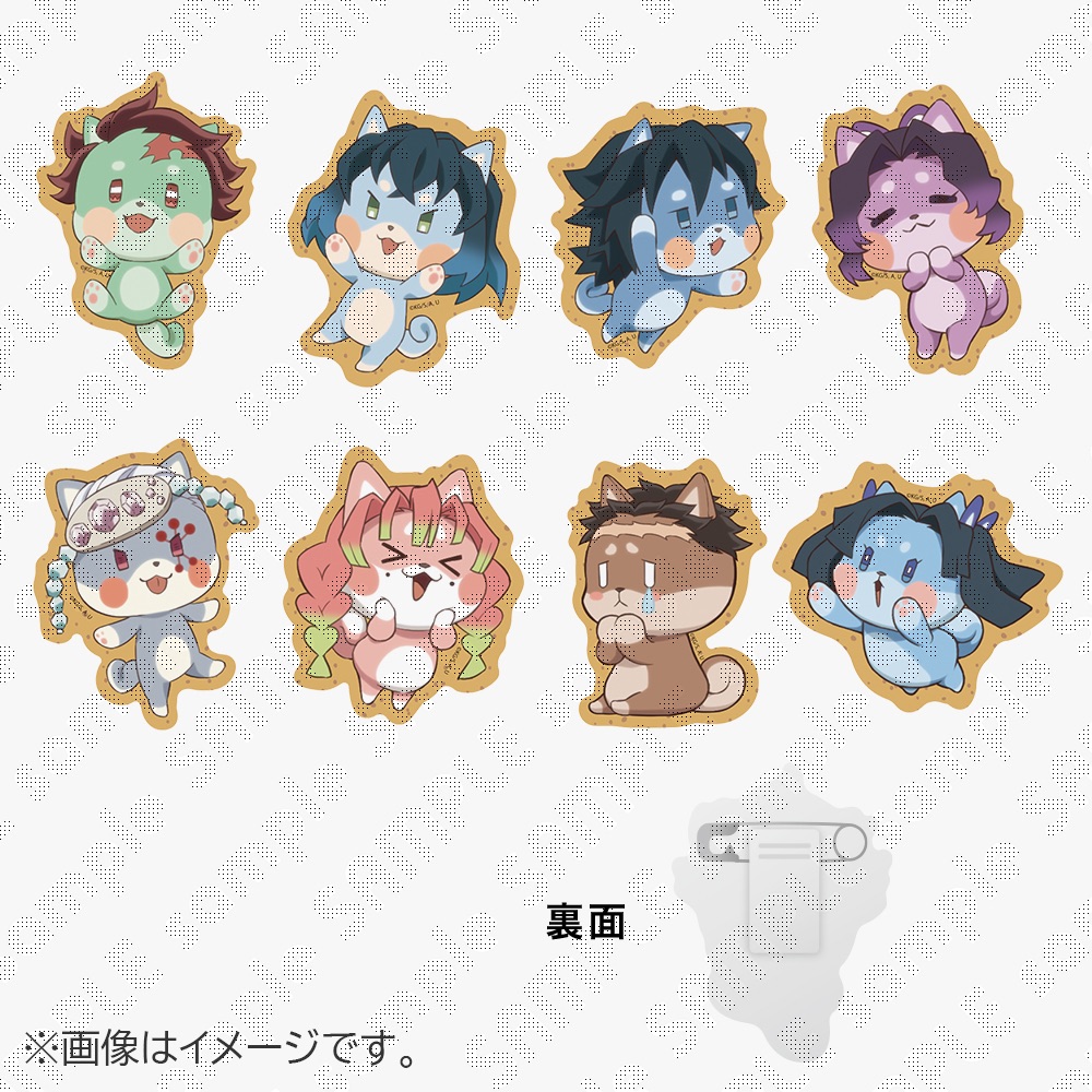 鬼滅 日版情人節動物造型別針夾（部份需綁，請看說明）