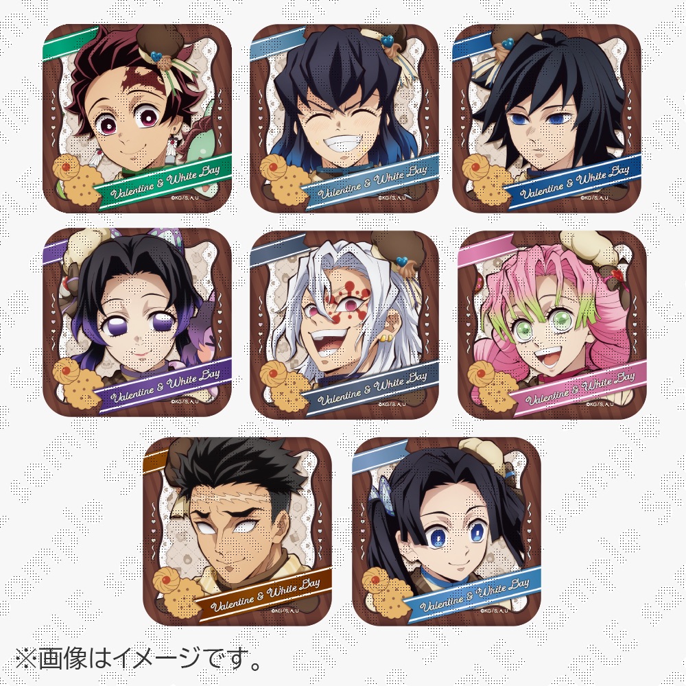 鬼滅 日版情人節方徽（部份需綁，請看說明）