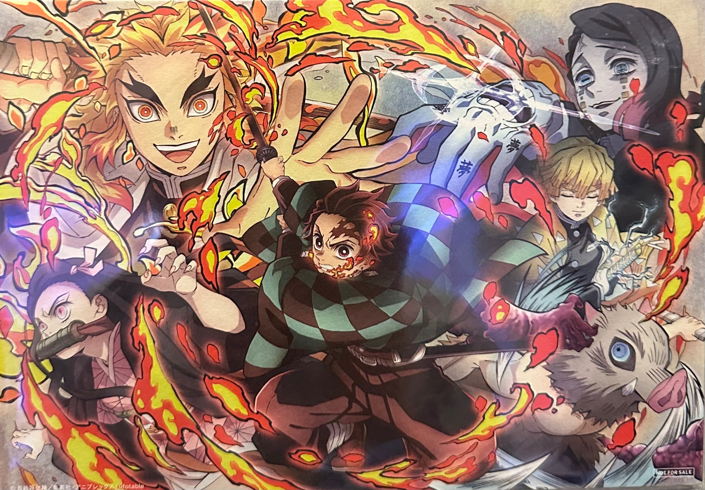 無限列車入場特典（可單售/被綁）