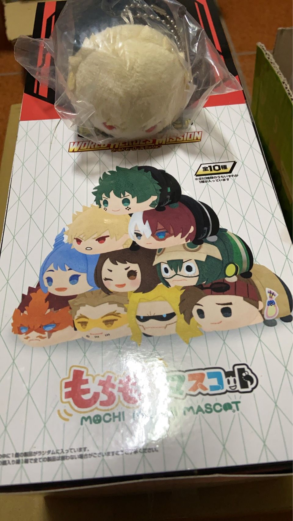 趴娃（請閱讀商品敘述）