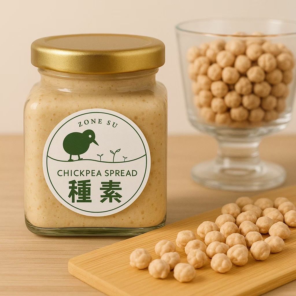 純手工鷹嘴豆泥抹醬 Hummus