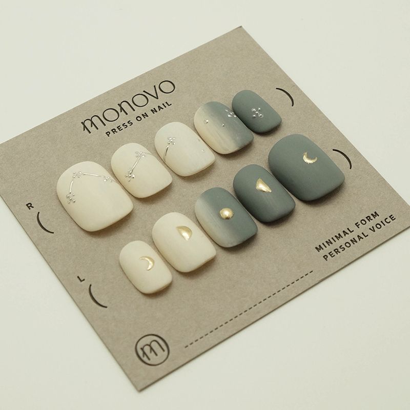 [設計款] 奶霧小星芒