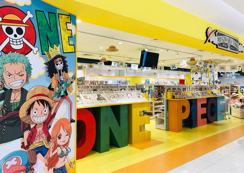 草帽商店10月【沒有帳號請往下拉，無問題下單後不用回報，請勿留言在備註】