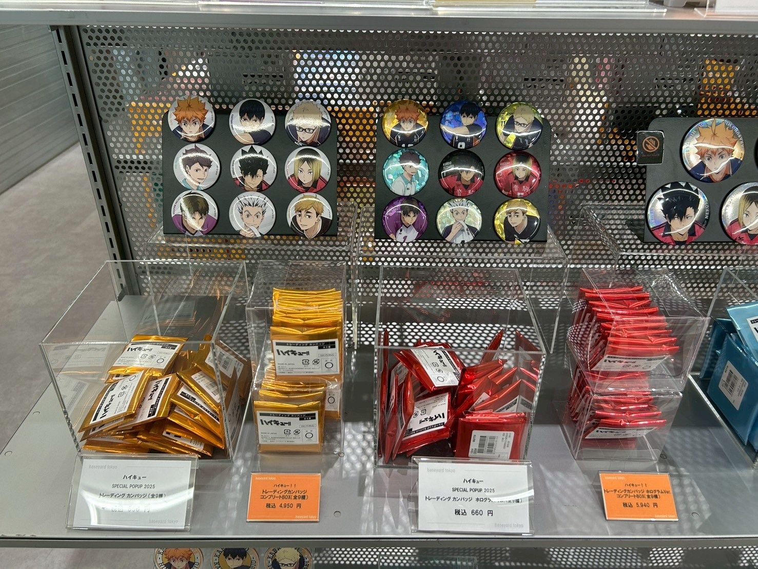 連線重新下單【沒有帳號請往下拉，無問題下單後不用回報，請勿留言在備註】