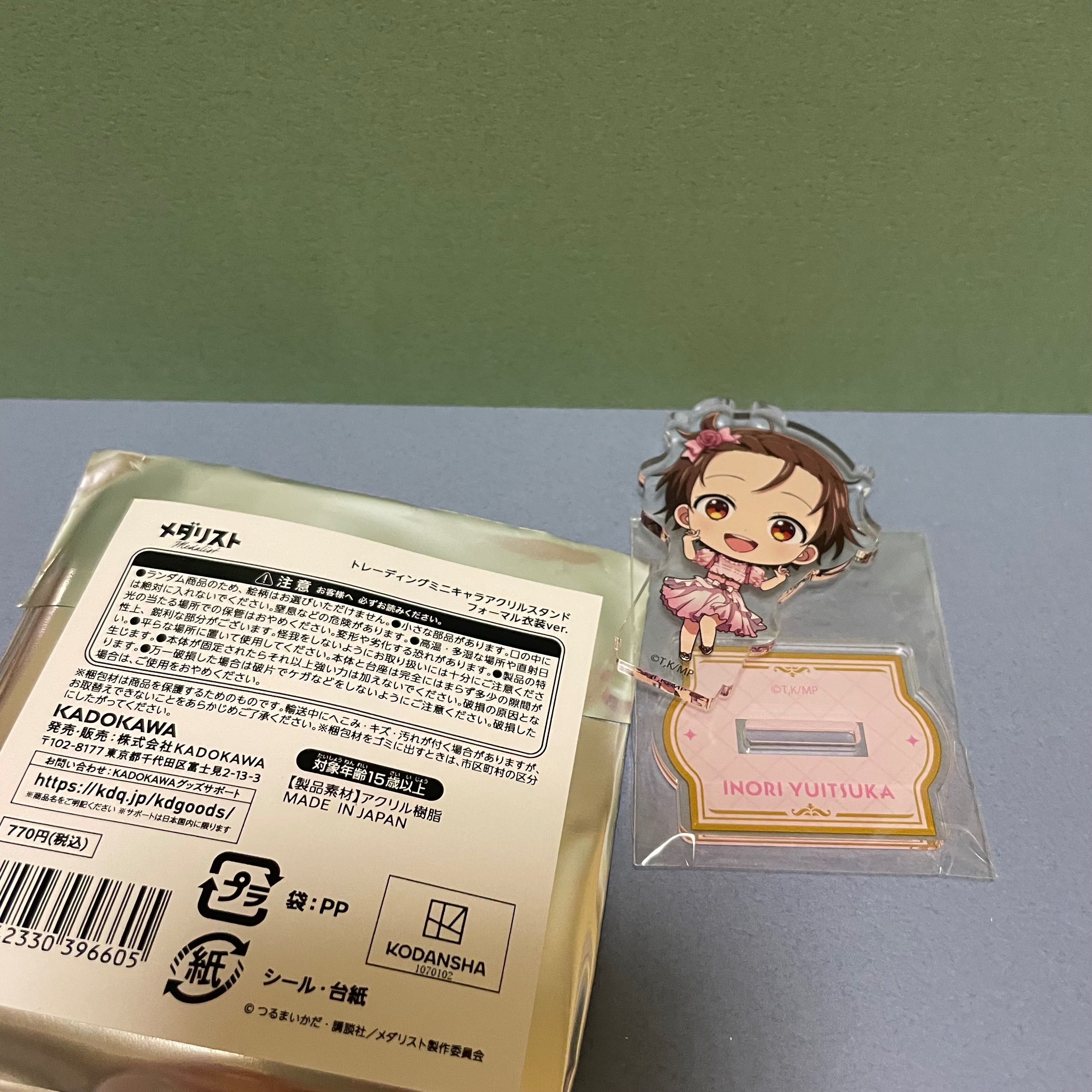 【金牌得主】盲抽、壓克力、小物