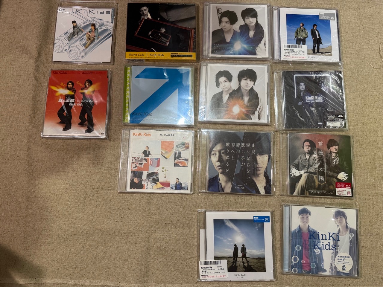 KinKi Kids單曲日壓