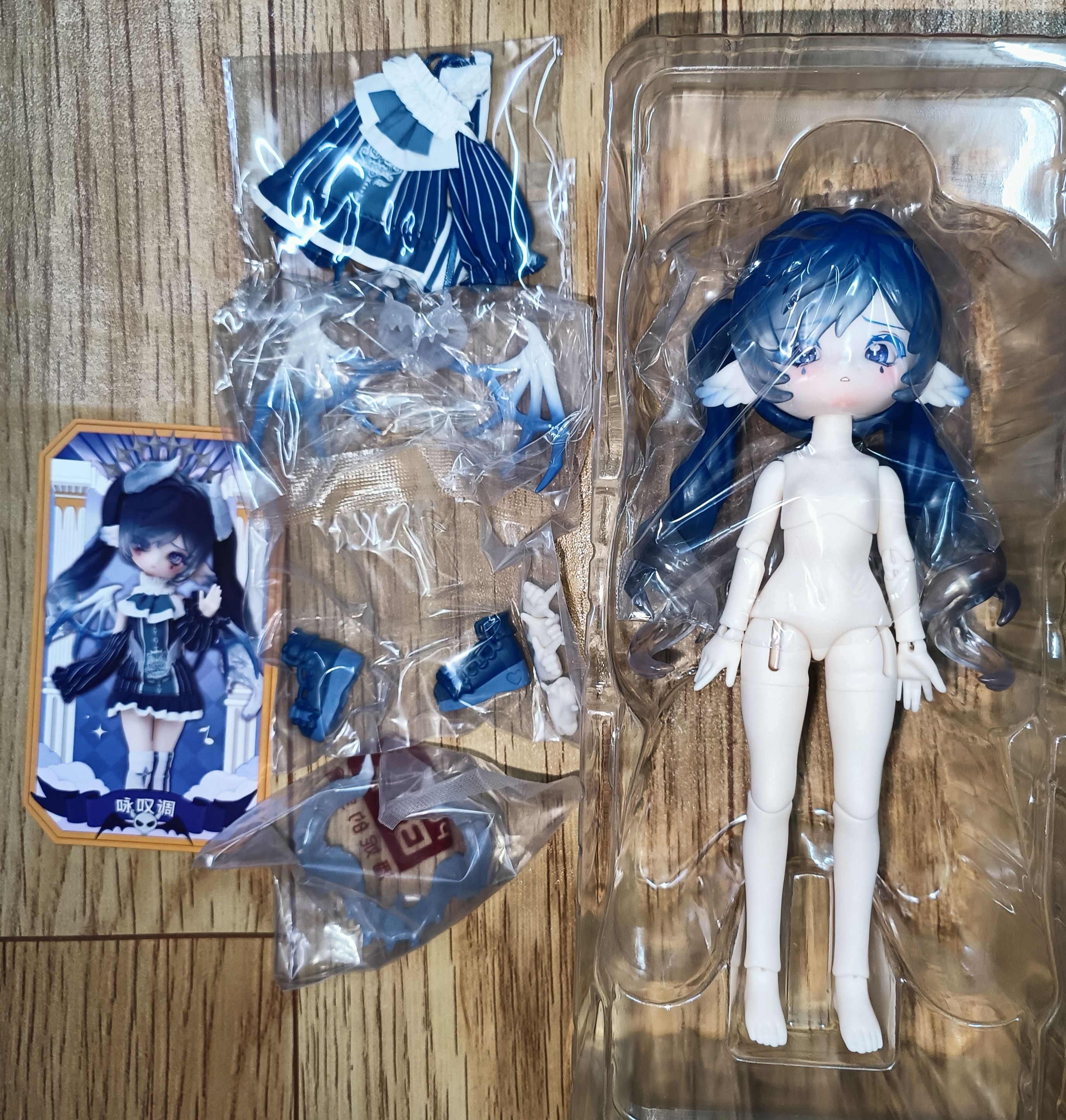 露露亞/氣象星語