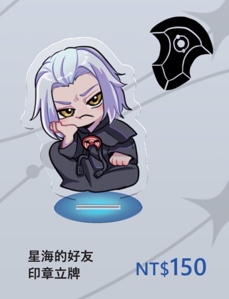 古代好朋友印章立牌